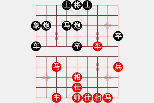 象棋棋譜圖片：心悟aiq無(wú)悔[403994826] 先和 虎踞[1420223465] - 步數(shù)：50 