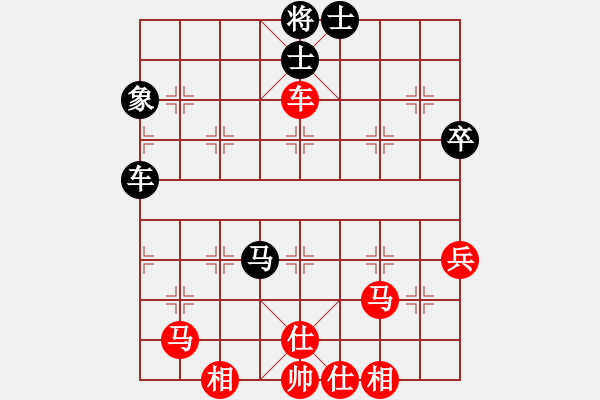 象棋棋譜圖片：心悟aiq無(wú)悔[403994826] 先和 虎踞[1420223465] - 步數(shù)：60 