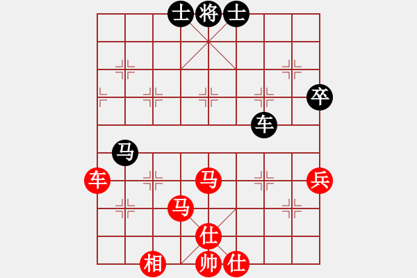 象棋棋譜圖片：心悟aiq無(wú)悔[403994826] 先和 虎踞[1420223465] - 步數(shù)：70 