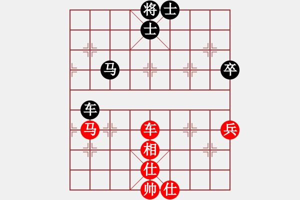 象棋棋譜圖片：心悟aiq無(wú)悔[403994826] 先和 虎踞[1420223465] - 步數(shù)：80 