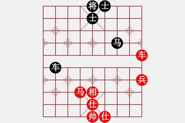 象棋棋譜圖片：心悟aiq無(wú)悔[403994826] 先和 虎踞[1420223465] - 步數(shù)：90 