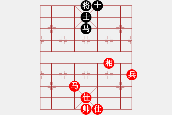 象棋棋譜圖片：心悟aiq無(wú)悔[403994826] 先和 虎踞[1420223465] - 步數(shù)：95 