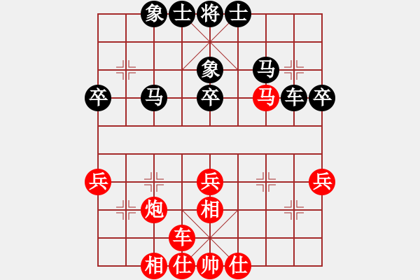 象棋棋譜圖片：wgp 先勝 王恩雅（8-3） - 步數(shù)：40 