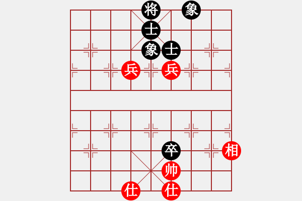 象棋棋譜圖片：網(wǎng)絡(luò)人機(jī)王(北斗)-和-博弈華山(北斗) - 步數(shù)：140 