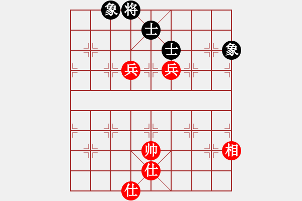 象棋棋譜圖片：網(wǎng)絡(luò)人機(jī)王(北斗)-和-博弈華山(北斗) - 步數(shù)：150 