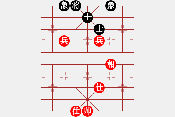 象棋棋譜圖片：網(wǎng)絡(luò)人機(jī)王(北斗)-和-博弈華山(北斗) - 步數(shù)：160 