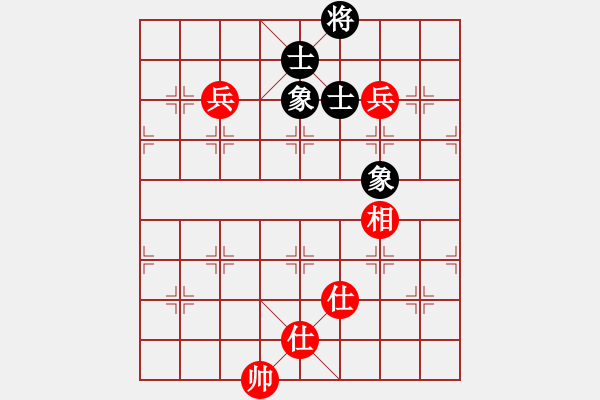 象棋棋譜圖片：網(wǎng)絡(luò)人機(jī)王(北斗)-和-博弈華山(北斗) - 步數(shù)：170 