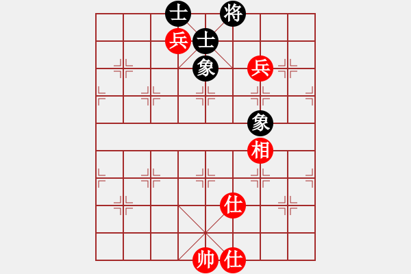 象棋棋譜圖片：網(wǎng)絡(luò)人機(jī)王(北斗)-和-博弈華山(北斗) - 步數(shù)：190 