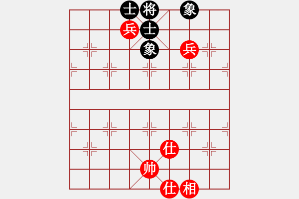 象棋棋譜圖片：網(wǎng)絡(luò)人機(jī)王(北斗)-和-博弈華山(北斗) - 步數(shù)：200 