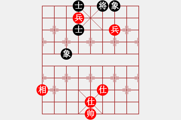 象棋棋譜圖片：網(wǎng)絡(luò)人機(jī)王(北斗)-和-博弈華山(北斗) - 步數(shù)：210 