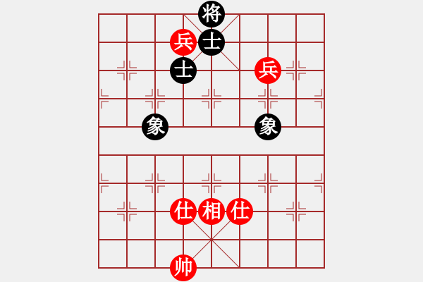 象棋棋譜圖片：網(wǎng)絡(luò)人機(jī)王(北斗)-和-博弈華山(北斗) - 步數(shù)：230 