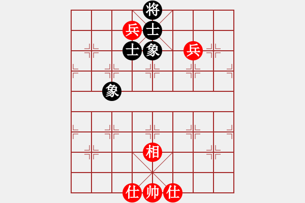 象棋棋譜圖片：網(wǎng)絡(luò)人機(jī)王(北斗)-和-博弈華山(北斗) - 步數(shù)：240 