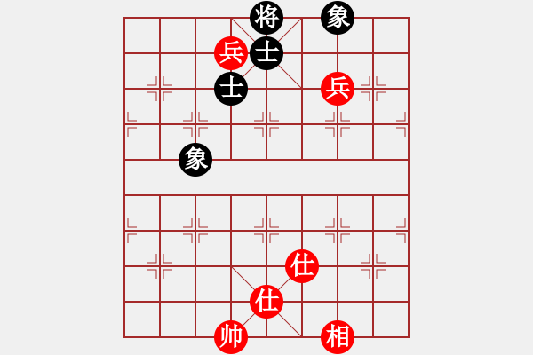 象棋棋譜圖片：網(wǎng)絡(luò)人機(jī)王(北斗)-和-博弈華山(北斗) - 步數(shù)：250 