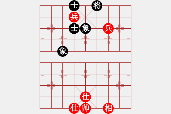 象棋棋譜圖片：網(wǎng)絡(luò)人機(jī)王(北斗)-和-博弈華山(北斗) - 步數(shù)：260 