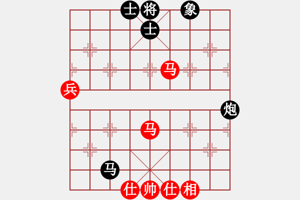 象棋棋譜圖片：supersong(9星)-和-小玫貞子(9f) - 步數(shù)：100 