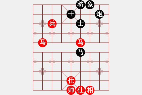 象棋棋譜圖片：supersong(9星)-和-小玫貞子(9f) - 步數(shù)：130 