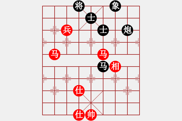 象棋棋譜圖片：supersong(9星)-和-小玫貞子(9f) - 步數(shù)：140 