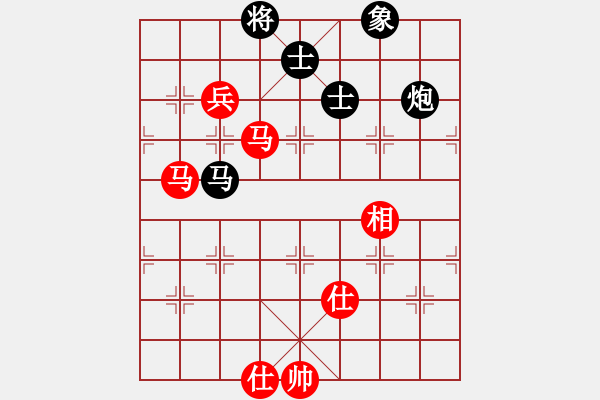 象棋棋譜圖片：supersong(9星)-和-小玫貞子(9f) - 步數(shù)：150 