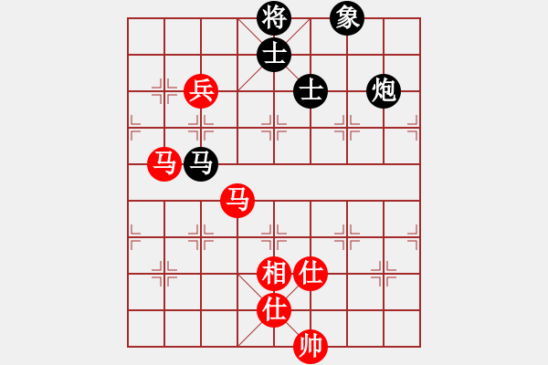 象棋棋譜圖片：supersong(9星)-和-小玫貞子(9f) - 步數(shù)：160 