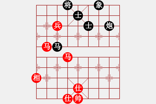 象棋棋譜圖片：supersong(9星)-和-小玫貞子(9f) - 步數(shù)：170 