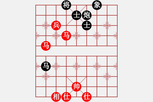 象棋棋譜圖片：supersong(9星)-和-小玫貞子(9f) - 步數(shù)：180 