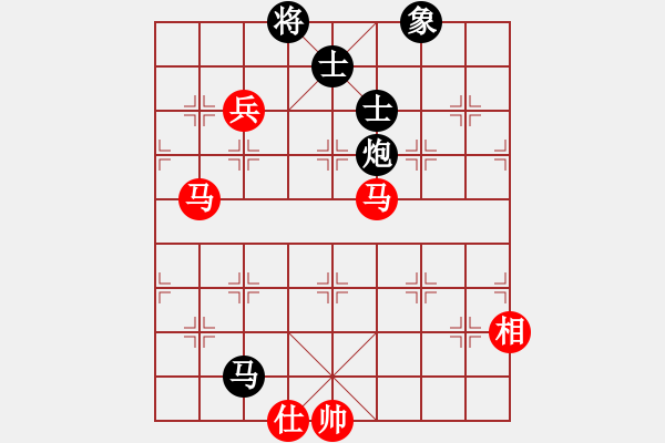 象棋棋譜圖片：supersong(9星)-和-小玫貞子(9f) - 步數(shù)：190 