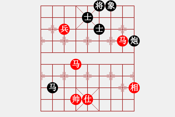 象棋棋譜圖片：supersong(9星)-和-小玫貞子(9f) - 步數(shù)：200 