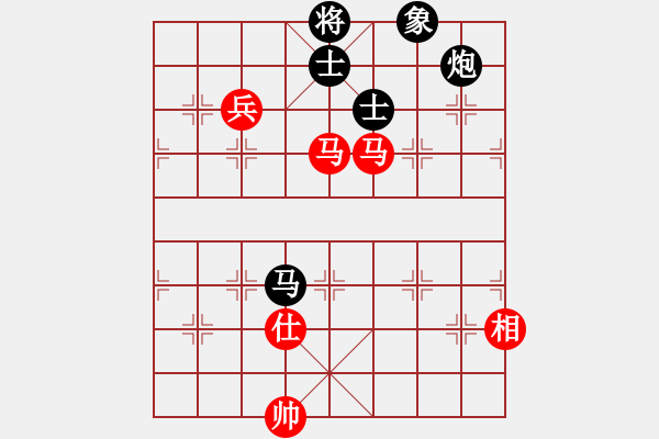 象棋棋譜圖片：supersong(9星)-和-小玫貞子(9f) - 步數(shù)：210 