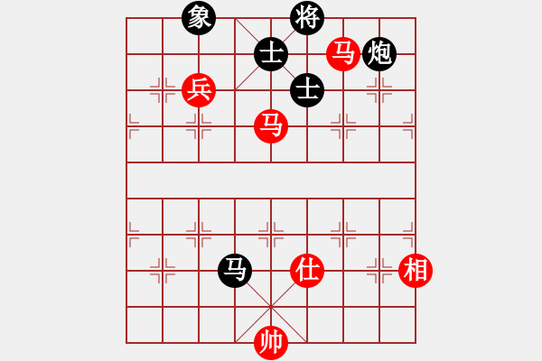 象棋棋譜圖片：supersong(9星)-和-小玫貞子(9f) - 步數(shù)：230 