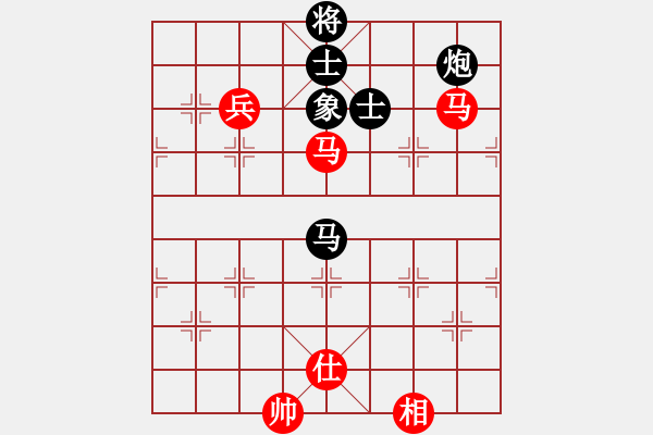 象棋棋譜圖片：supersong(9星)-和-小玫貞子(9f) - 步數(shù)：240 