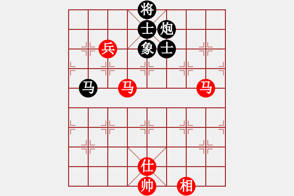 象棋棋譜圖片：supersong(9星)-和-小玫貞子(9f) - 步數(shù)：250 