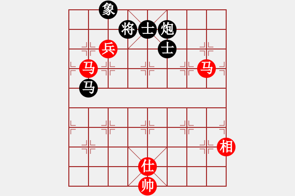 象棋棋譜圖片：supersong(9星)-和-小玫貞子(9f) - 步數(shù)：260 