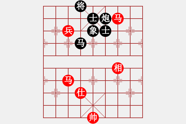 象棋棋譜圖片：supersong(9星)-和-小玫貞子(9f) - 步數(shù)：270 