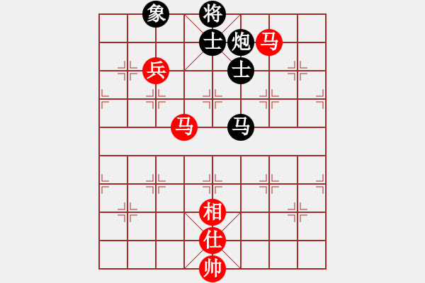 象棋棋譜圖片：supersong(9星)-和-小玫貞子(9f) - 步數(shù)：280 