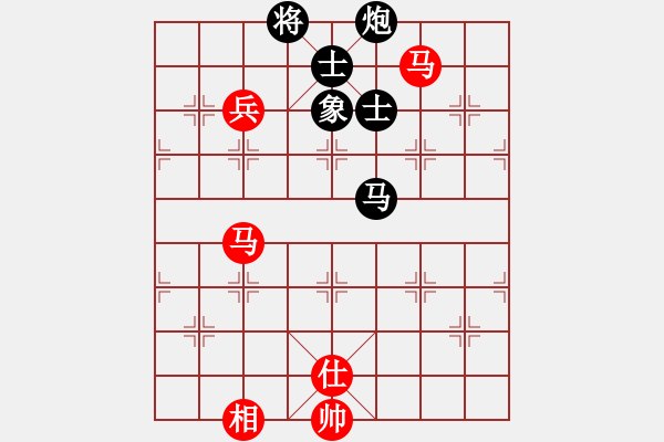 象棋棋譜圖片：supersong(9星)-和-小玫貞子(9f) - 步數(shù)：290 