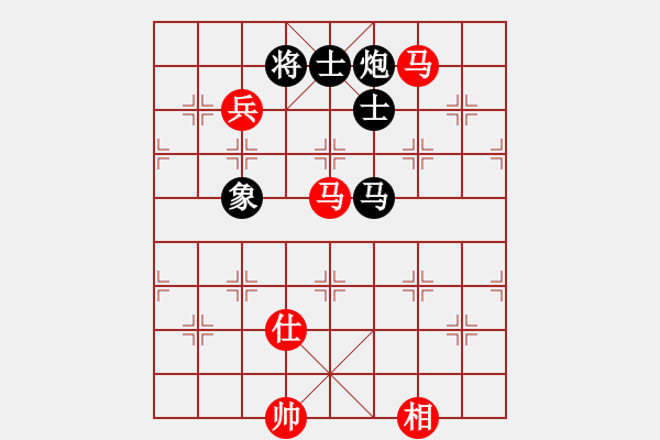 象棋棋譜圖片：supersong(9星)-和-小玫貞子(9f) - 步數(shù)：300 