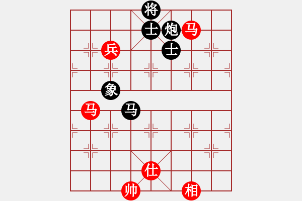 象棋棋譜圖片：supersong(9星)-和-小玫貞子(9f) - 步數(shù)：306 