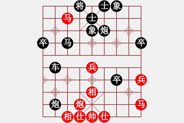 象棋棋譜圖片：z[zlpqhy2009] VS CYCLONE V6.2 - 步數(shù)：66 