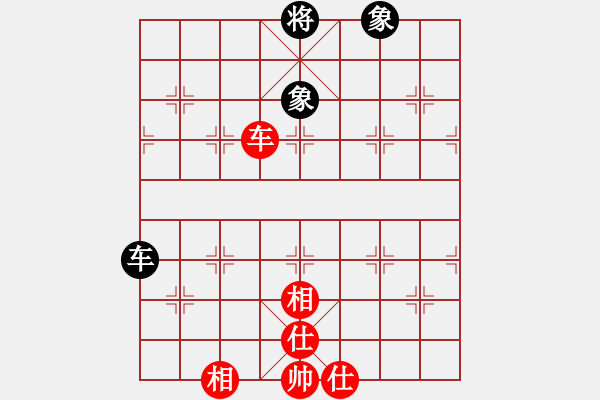 象棋棋譜圖片：老四的父多(9星)-和-lzksn(9星) - 步數(shù)：100 