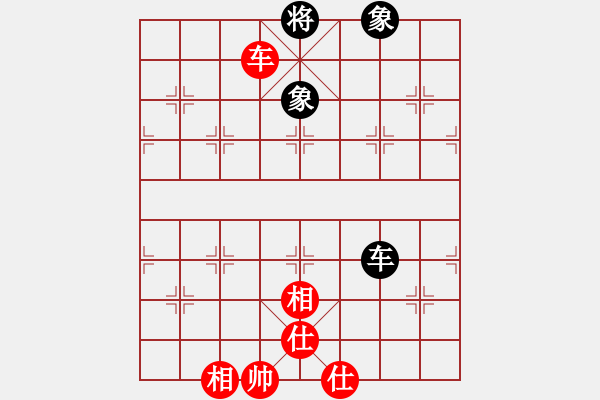 象棋棋譜圖片：老四的父多(9星)-和-lzksn(9星) - 步數(shù)：110 