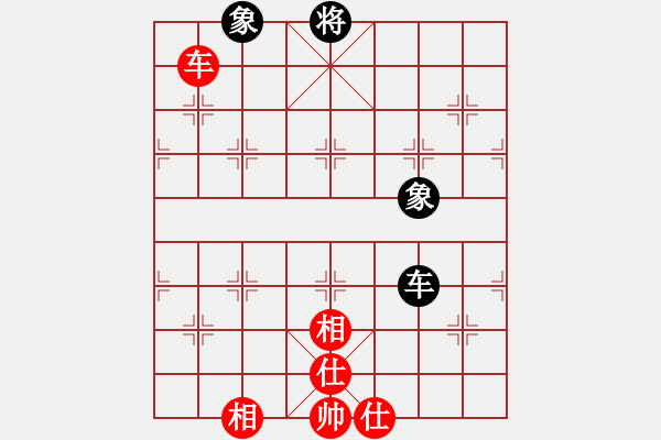 象棋棋譜圖片：老四的父多(9星)-和-lzksn(9星) - 步數(shù)：120 