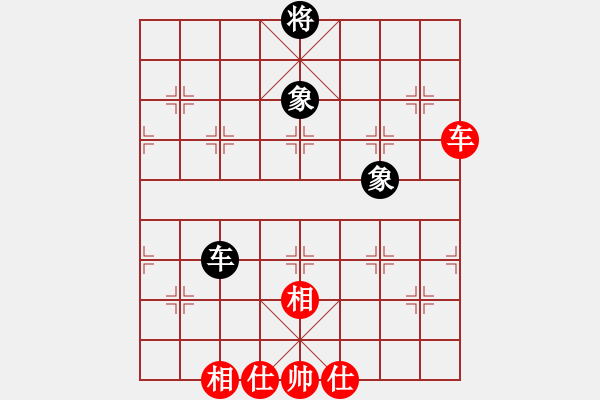 象棋棋譜圖片：老四的父多(9星)-和-lzksn(9星) - 步數(shù)：130 