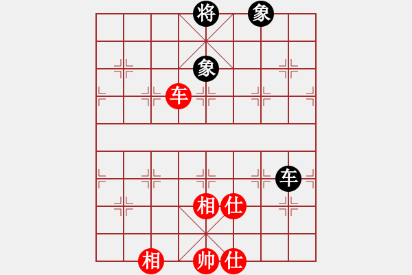 象棋棋譜圖片：老四的父多(9星)-和-lzksn(9星) - 步數(shù)：140 