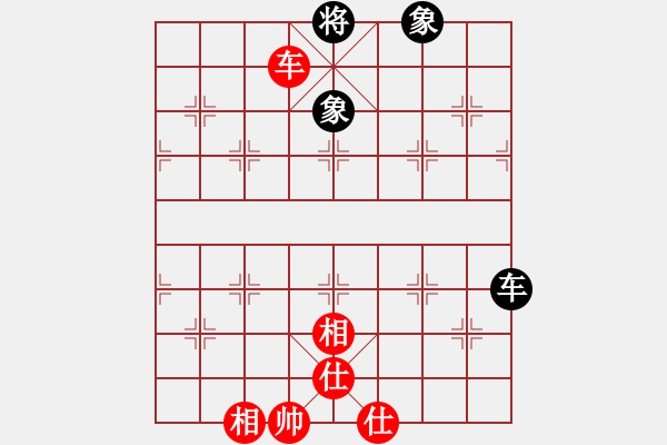 象棋棋譜圖片：老四的父多(9星)-和-lzksn(9星) - 步數(shù)：160 