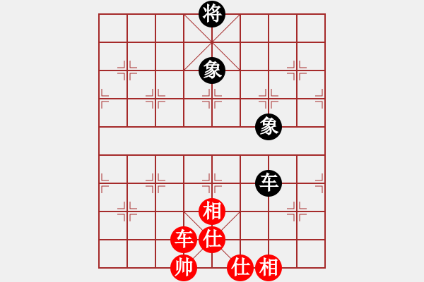 象棋棋譜圖片：老四的父多(9星)-和-lzksn(9星) - 步數(shù)：170 