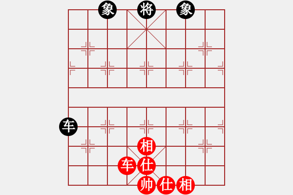 象棋棋譜圖片：老四的父多(9星)-和-lzksn(9星) - 步數(shù)：190 