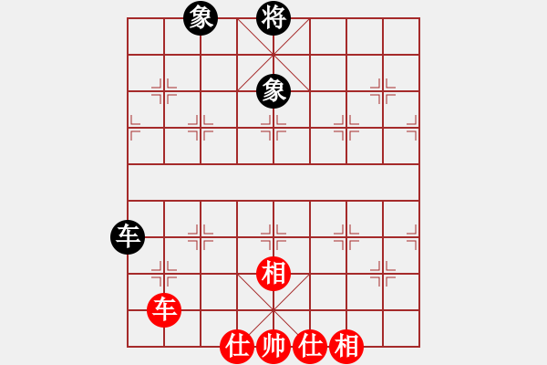 象棋棋譜圖片：老四的父多(9星)-和-lzksn(9星) - 步數(shù)：200 