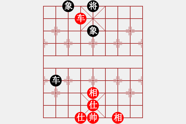 象棋棋譜圖片：老四的父多(9星)-和-lzksn(9星) - 步數(shù)：210 