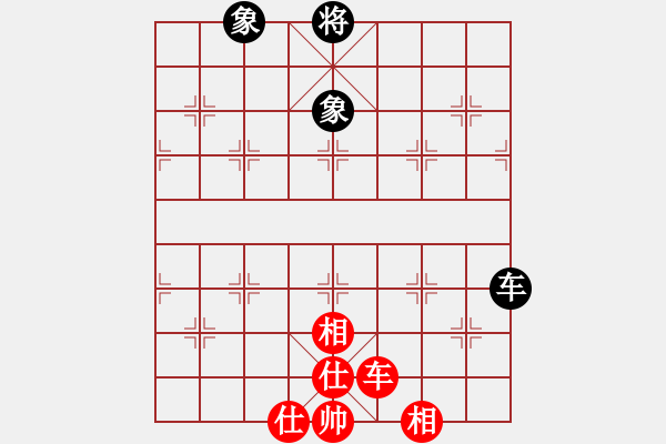 象棋棋譜圖片：老四的父多(9星)-和-lzksn(9星) - 步數(shù)：217 