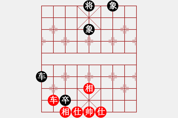 象棋棋譜圖片：老四的父多(9星)-和-lzksn(9星) - 步數(shù)：80 